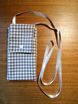 https://fait-heric.com/categorie-produit/accessoires-petits-sacs-artisanaux-upcycles-nantes/